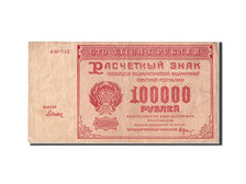 Banknote, Russia, 100,000 Rubles, 1921, AU(50-53)