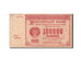 Banknote, Russia, 100,000 Rubles, 1921, AU(50-53)