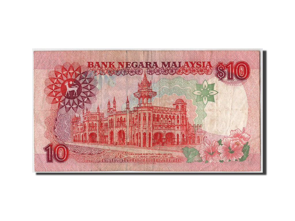 Malaysia, 10 Ringgit, KM #29, EF(40-45), SL2570700