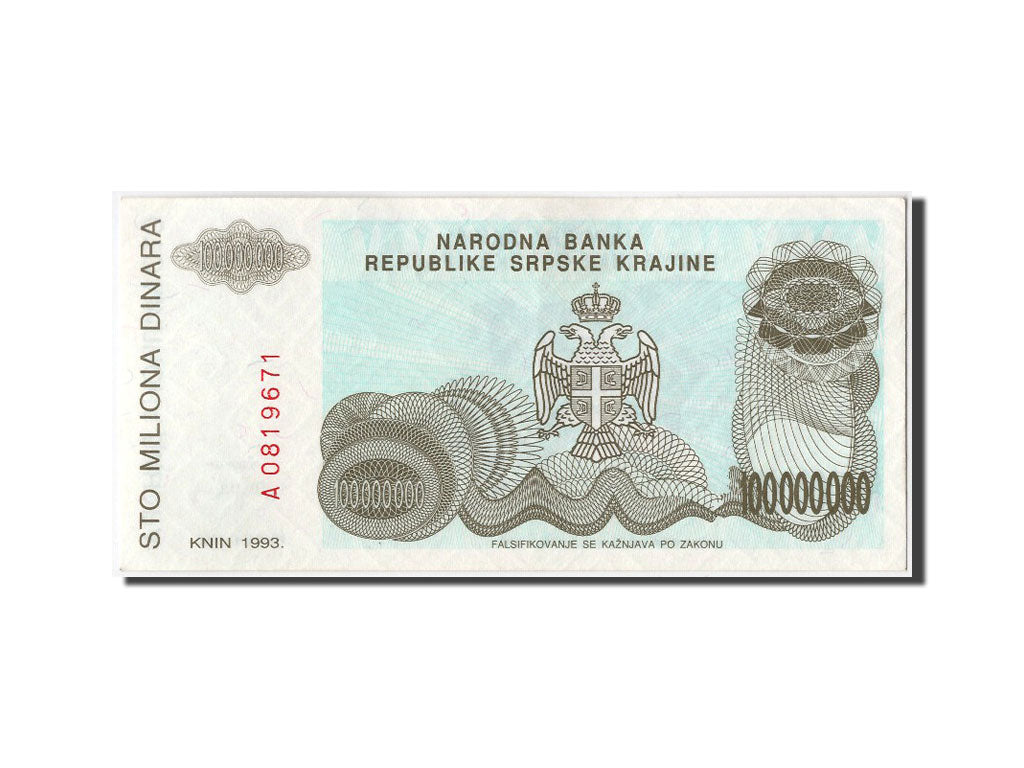 Banknote, Croatia, 100 Million Dinara, 1993, UNC(60-62)