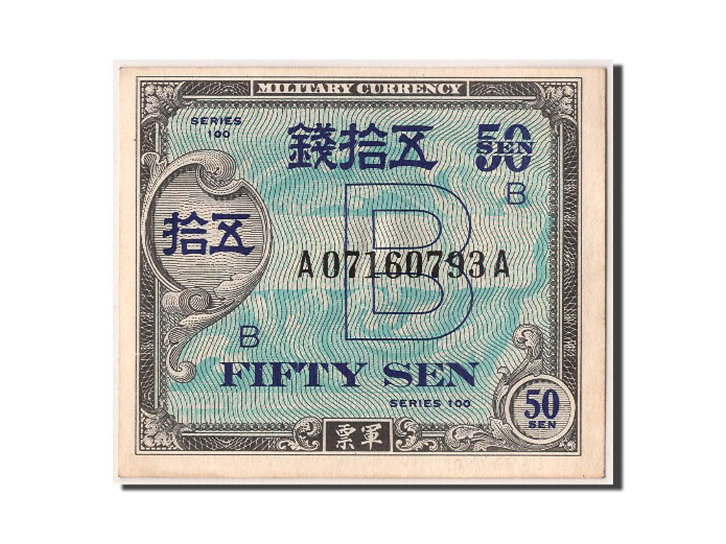 Japon, 50 Sen type 1945-51