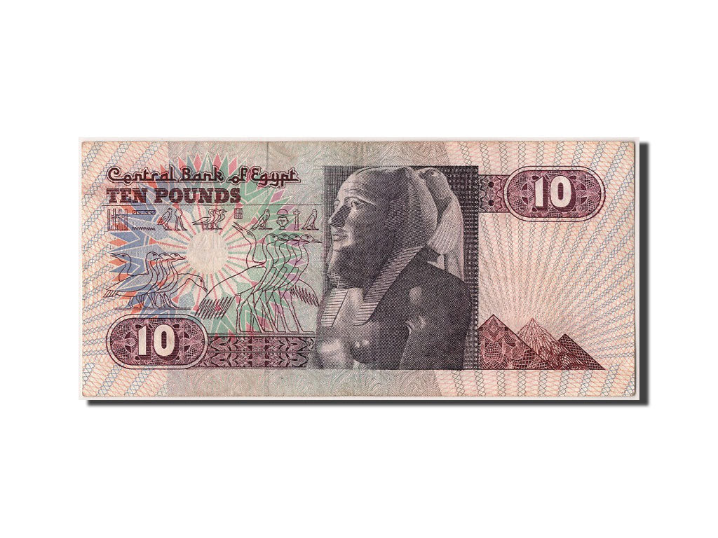 Billete, 10 Pounds, Egipto, MBC