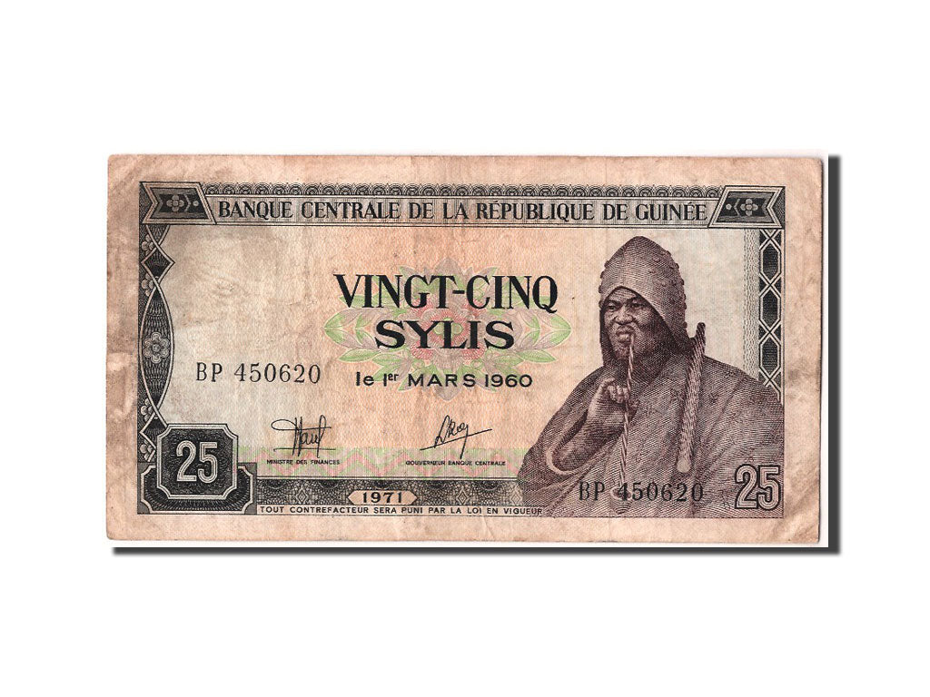 Guinée, 25 Sylis type 1971
