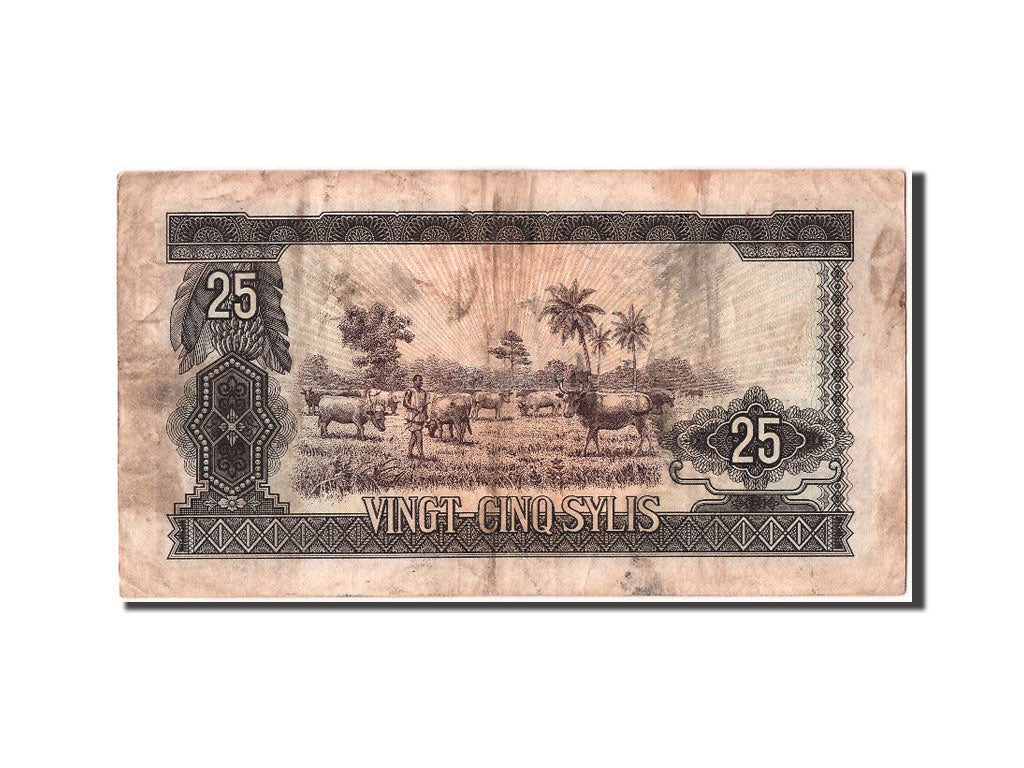 Guinée, 25 Sylis type 1971