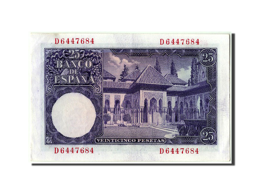 Banknote, Spain, 25 Pesetas, 1954, 1954-07-22, UNC(65-70)