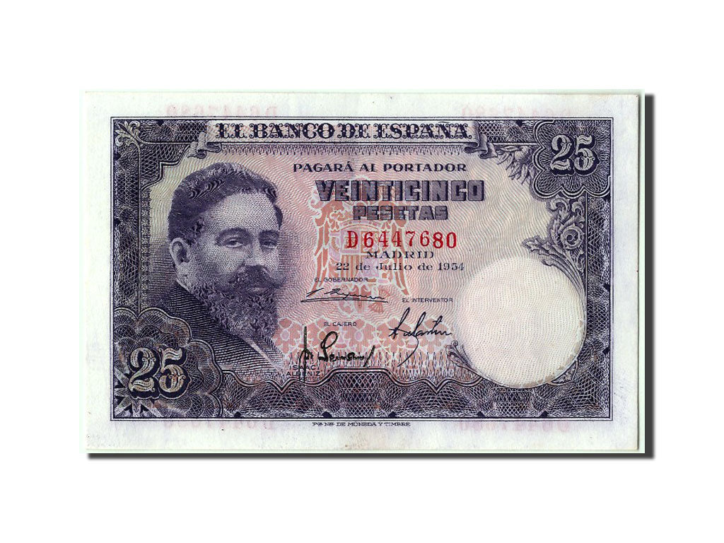 Banknote, Spain, 25 Pesetas, 1954, 1954-07-22, UNC(65-70)