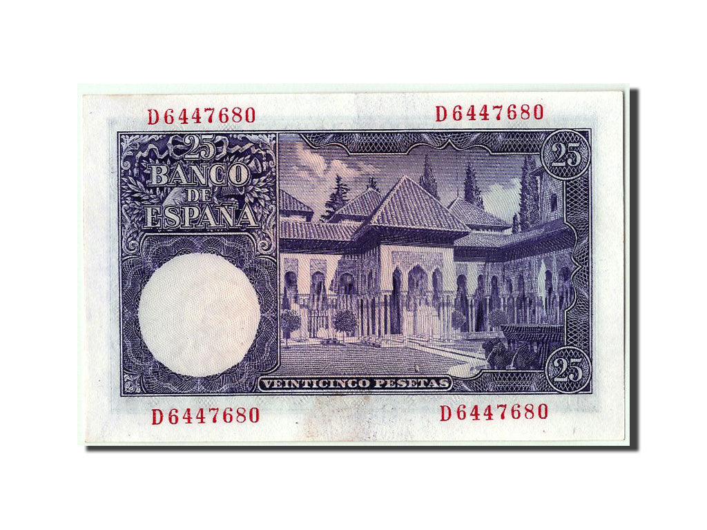 Banknote, Spain, 25 Pesetas, 1954, 1954-07-22, UNC(65-70)