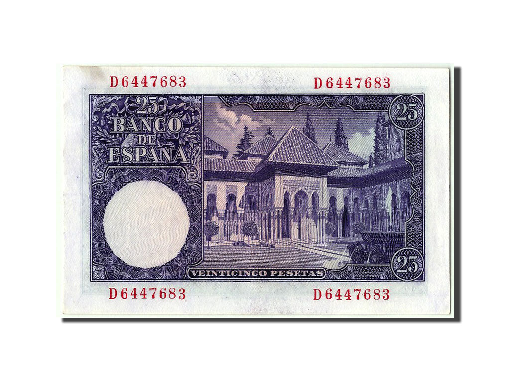 Banknote, Spain, 25 Pesetas, 1954, 1954-07-22, UNC(65-70)