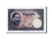 Banknote, Spain, 25 Pesetas, 1954, 1954-07-22, UNC(65-70)