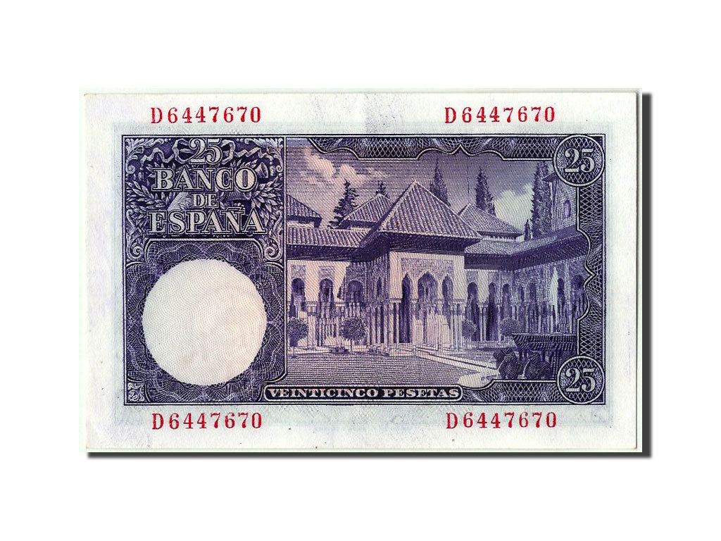 Banknote, Spain, 25 Pesetas, 1954, 1954-07-22, UNC(65-70)