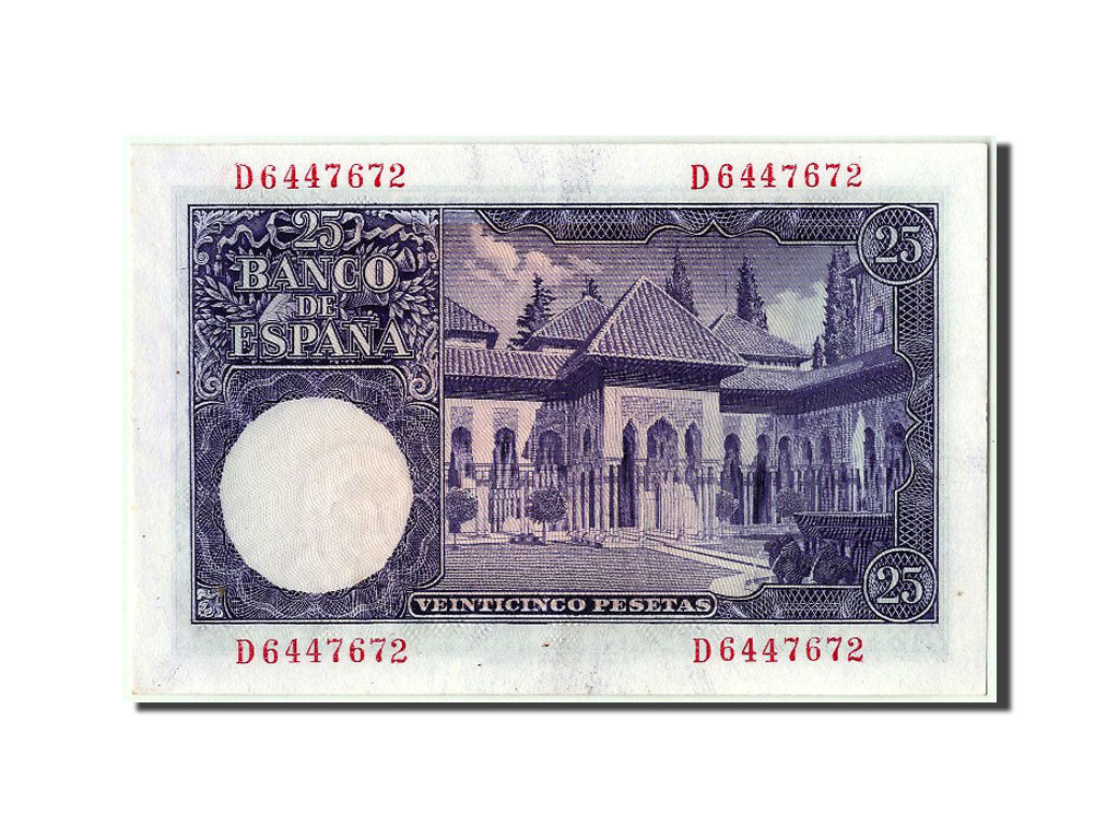 Banknote, Spain, 25 Pesetas, 1954, 1954-07-22, UNC(65-70)