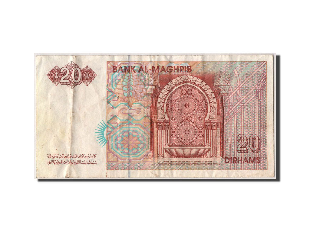 Morocco, 20 Dirhams, 1996, KM #67c, EF(40-45), 96 175839