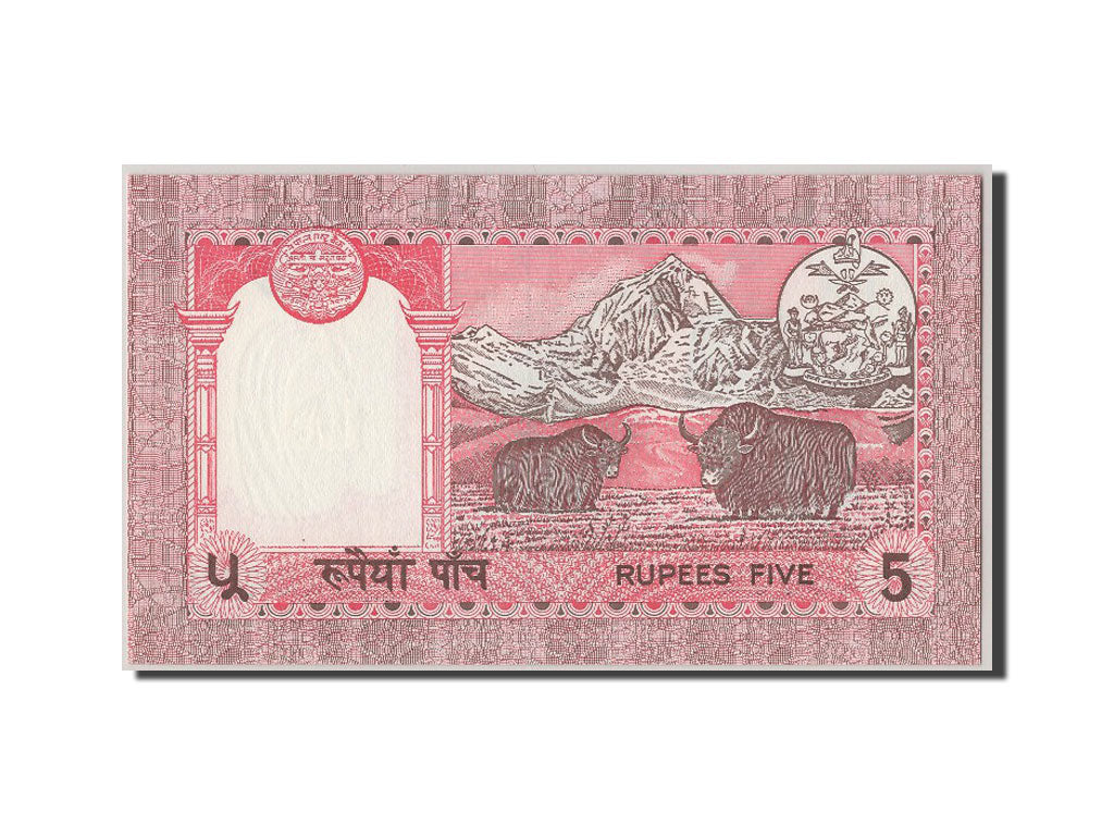 Nepal, 5 Rupees, KM #30a, UNC(65-70)