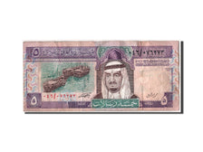 Saudi Arabia, 5 Riyals, 1983, KM #22d, VF(30-35)