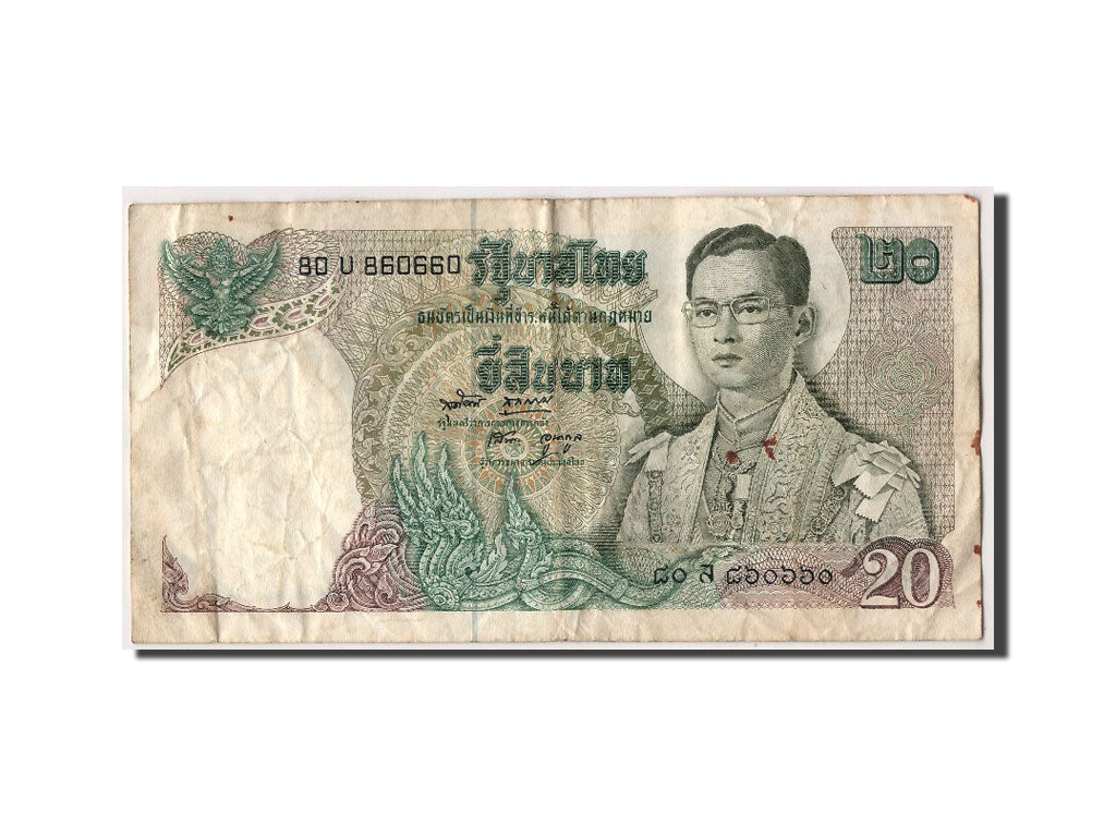 Thailand, 20 Baht, KM #84a, VF(30-35), 80 U 860660