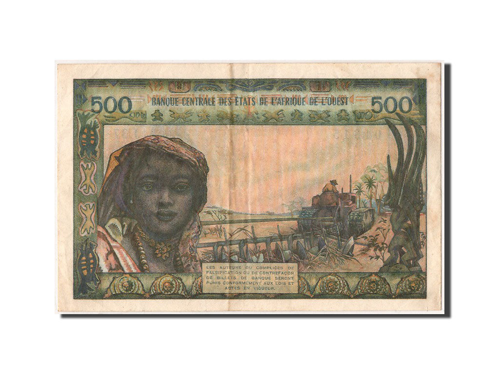 Banknote, West African States, 500 Francs, AU(55-58)
