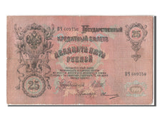 Russia, 25 Rubles, 1909, KM #12b, VF(20-25), 609750