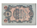 Russia, 5 Rubles, 1909, KM #10b, AU(50-53), YA-178