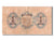 Banknote, Mongolia, 1 Tugrik, 1955, VF(30-35)