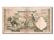 Cambodia, 500 Riels, KM #14b, VF(30-35), .4 64829