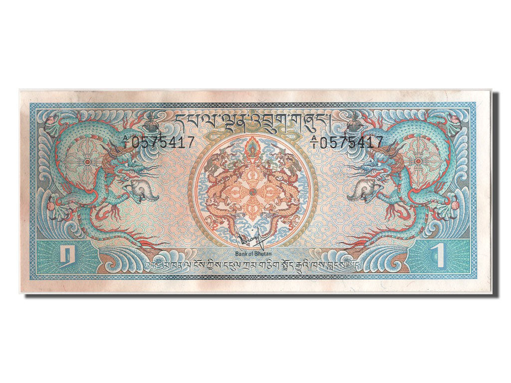 Bhutan, 1 Ngultrum, KM #12, AU(50-53), A/1 0575417