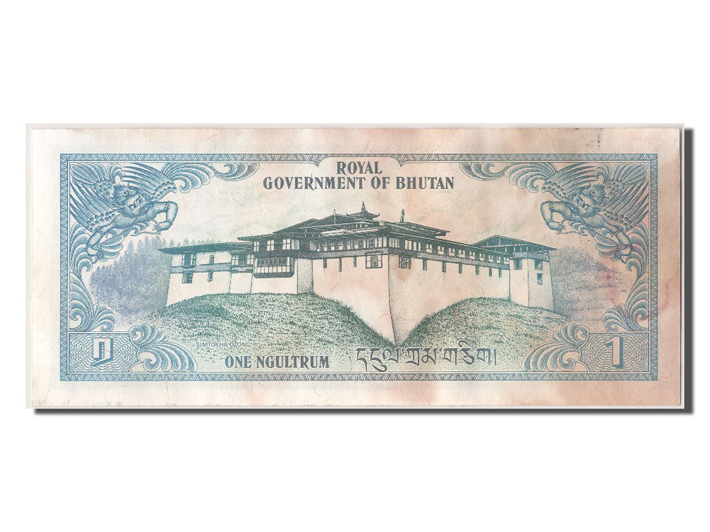 Bhutan, 1 Ngultrum, KM #12, AU(50-53), A/1 0575417