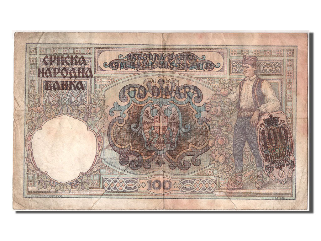 Serbia, 100 Dinara, 1941, KM #23, 1941-05-01, VF(30-35), D.2193 089