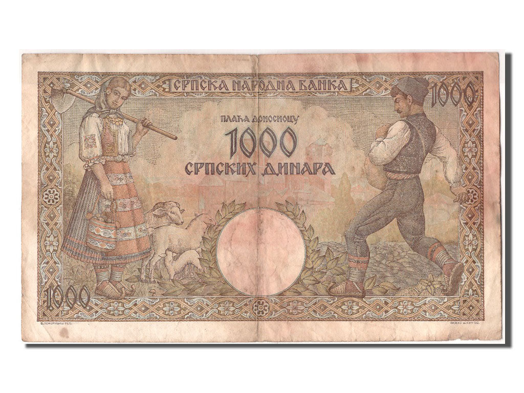 Banknote, Serbia, 1000 Dinara, 1942, 1942-05-01, VF(30-35)