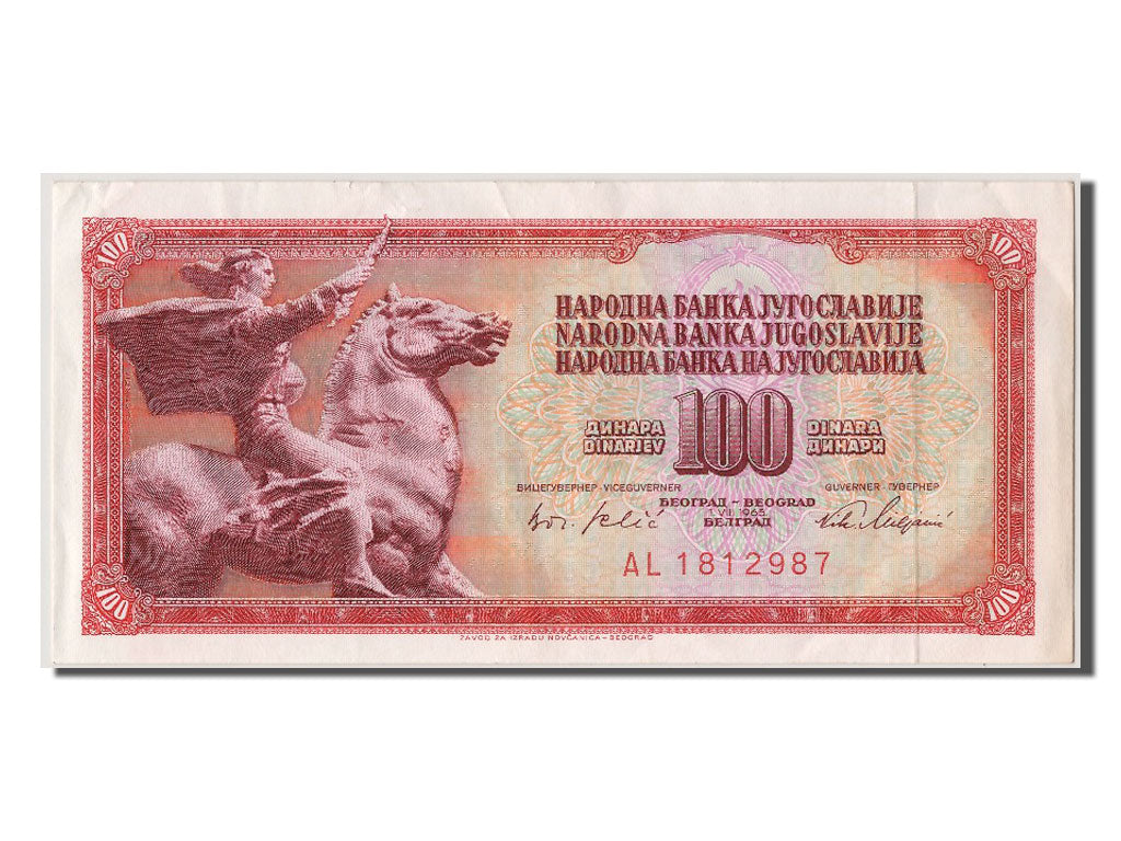 Banknote, Yugoslavia, 100 Dinara, 1965, 1965-08-01, AU(55-58)
