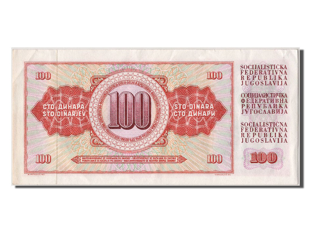Banknote, Yugoslavia, 100 Dinara, 1965, 1965-08-01, AU(55-58)