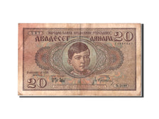 Yugoslavia, 20 Dinara, 1936, KM #30, 1936-09-06, VF(30-35), 397 2198