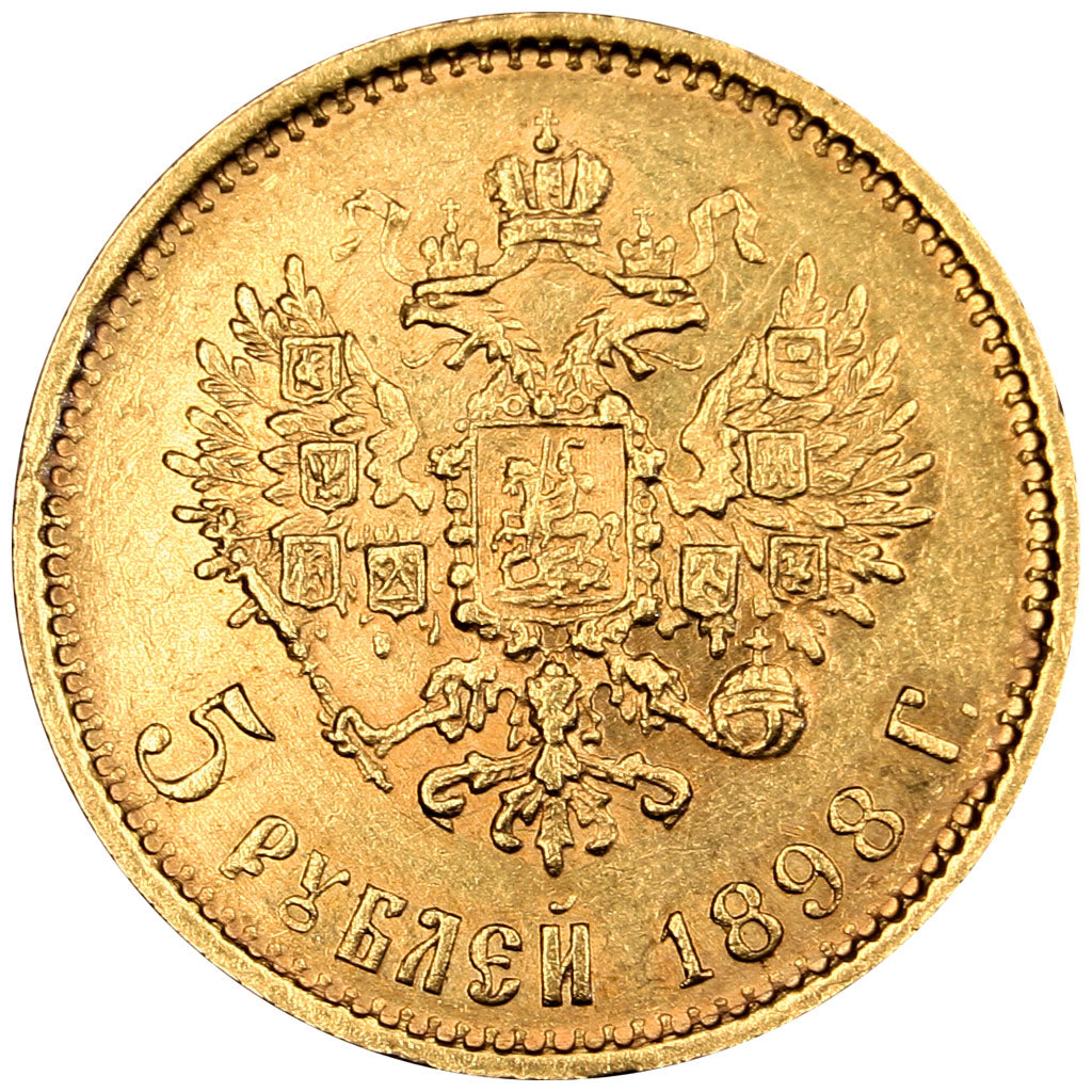Russia, 5 Roubles, 1898, Saint-Pétersbourg, KM #19, AU(55-58), Gold, 4.28