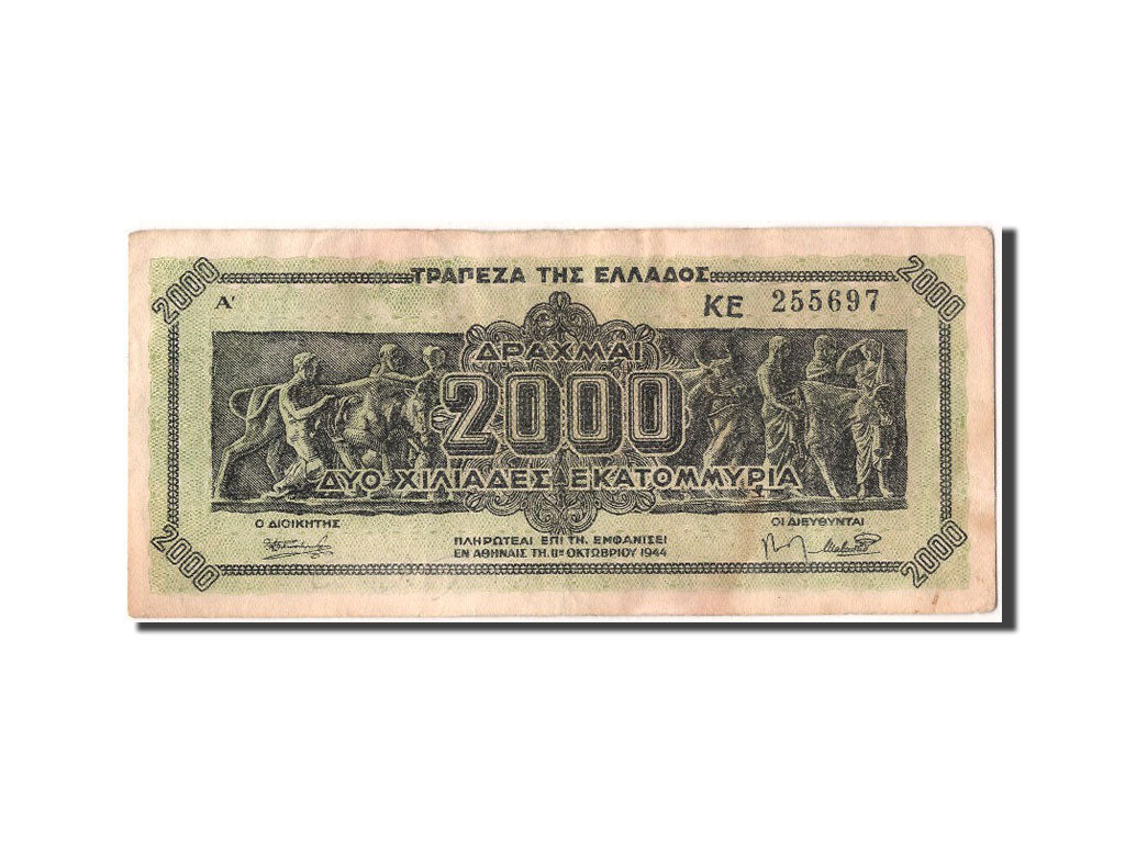 Greece, 2,000,000,000 Drachmai, 1944, KM #133a, 1944-10-11, AU(50-53), KE255697