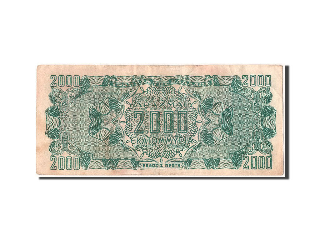Greece, 2,000,000,000 Drachmai, 1944, KM #133a, 1944-10-11, AU(50-53), KE255697