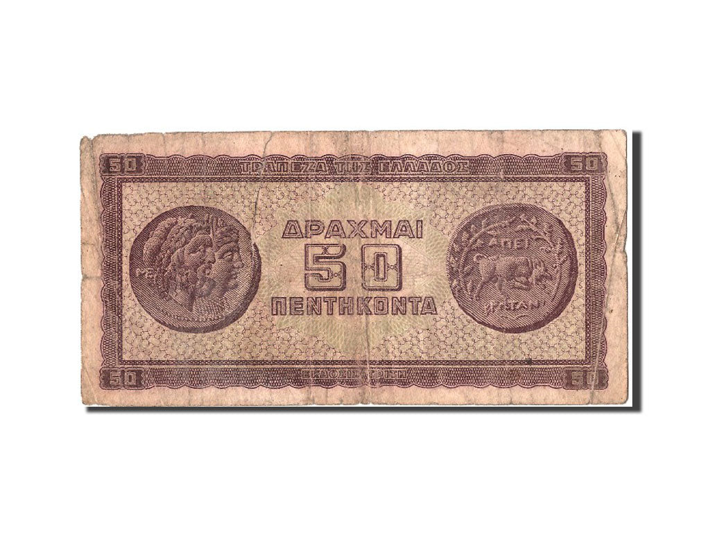 Greece, 50 Drachmai, 1943, KM #121a, 1943-02-01, VF(20-25), AThêta693711