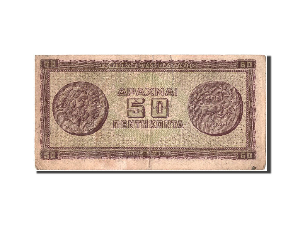 Greece, 50 Drachmai, 1943, KM #121a, 1943-02-01, VF(20-25), AN882303
