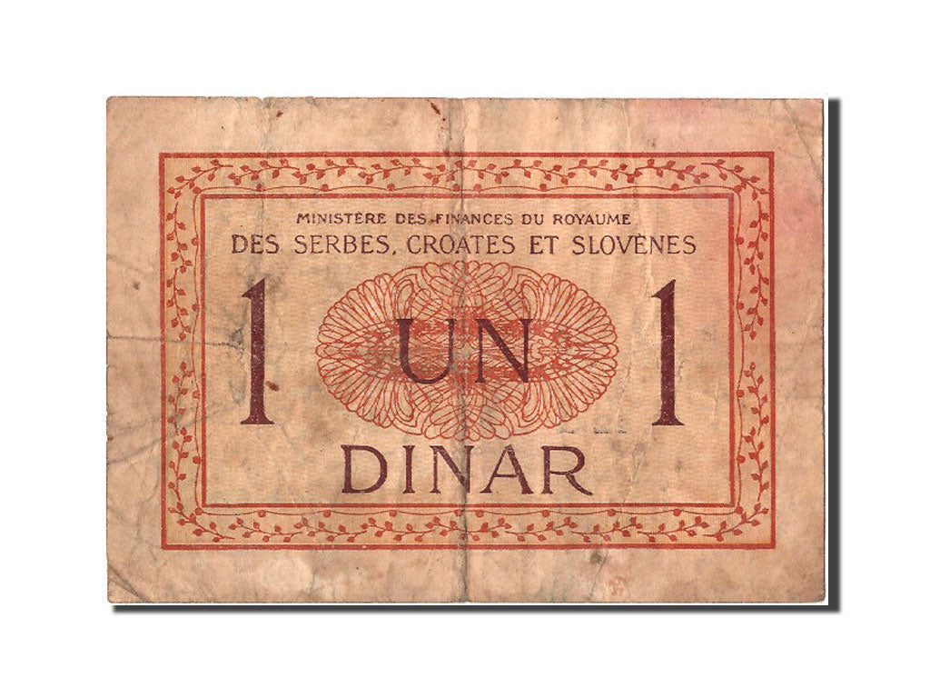 Yugoslavia, 1 Dinar, 1919, KM #12, VF(20-25), 12G 035627
