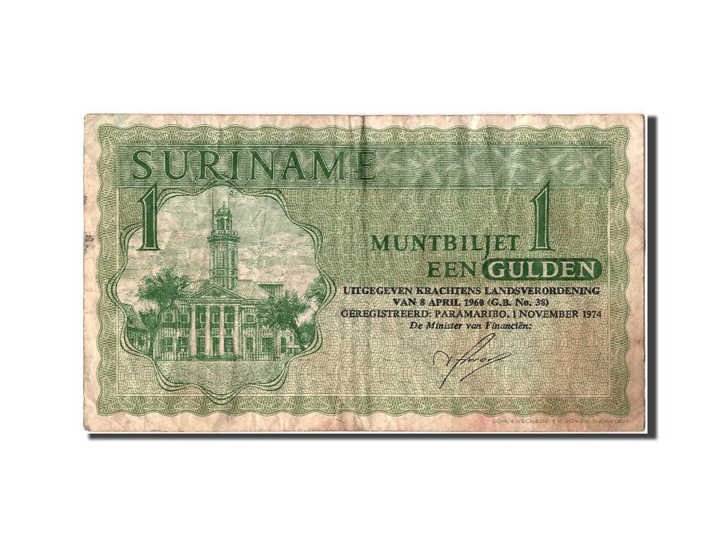 Suriname, 1 Gulden, 1974, 1974-11-01, MB+