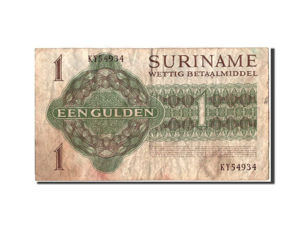 Suriname, 1 Gulden, 1974, 1974-11-01, MB+