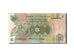 Banknote, Uganda, 5 Shillings, AU(55-58)