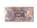 Banknote, Uganda, 10 Shillings, 1982, EF(40-45)