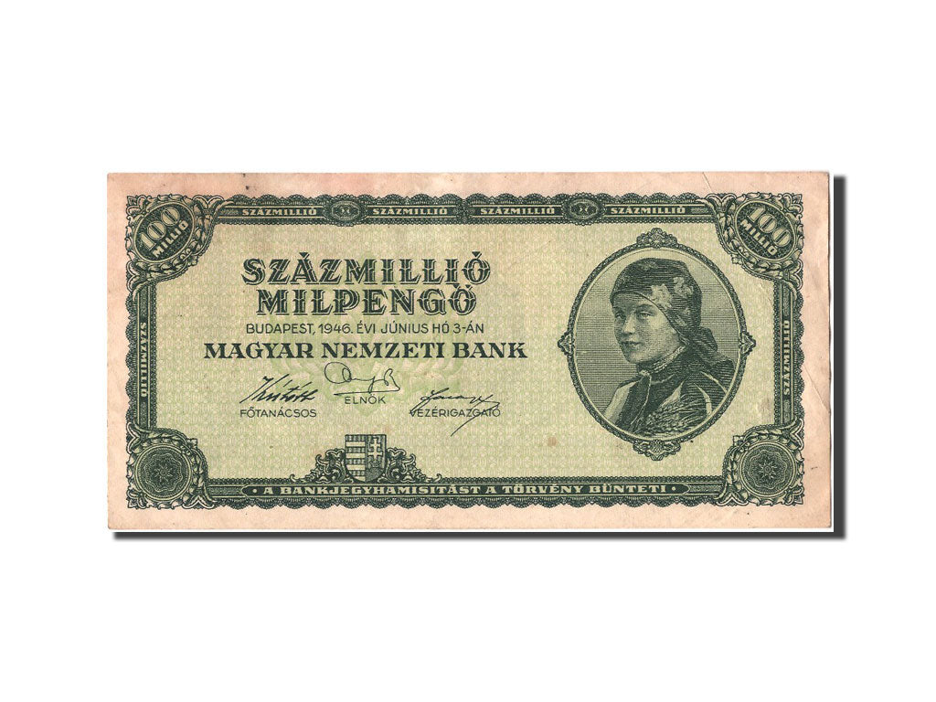 Banknote, Hungary, 100 Million Milpengö, 1946, AU(55-58)