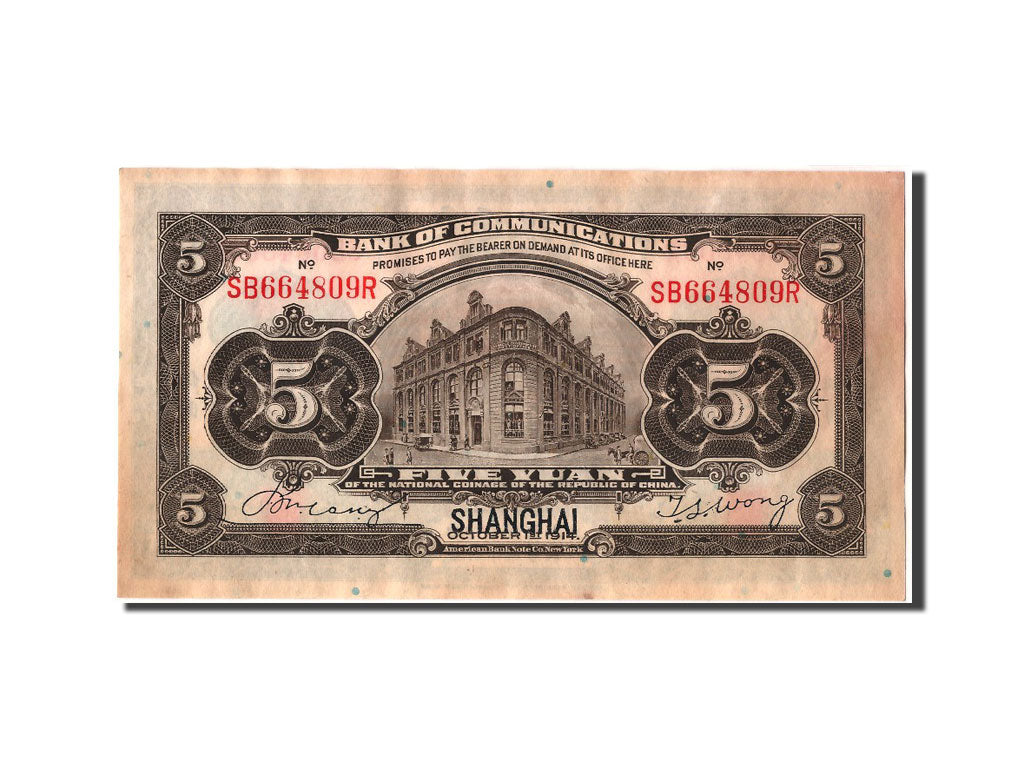 China, 5 Yüan, 1914, KM #117n, 1914-10-01, AU(50-53), SB664809R