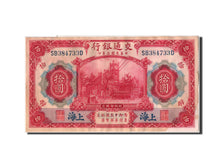 Banknote, China, 10 Yüan, 1914, 1914-10-01, EF(40-45)