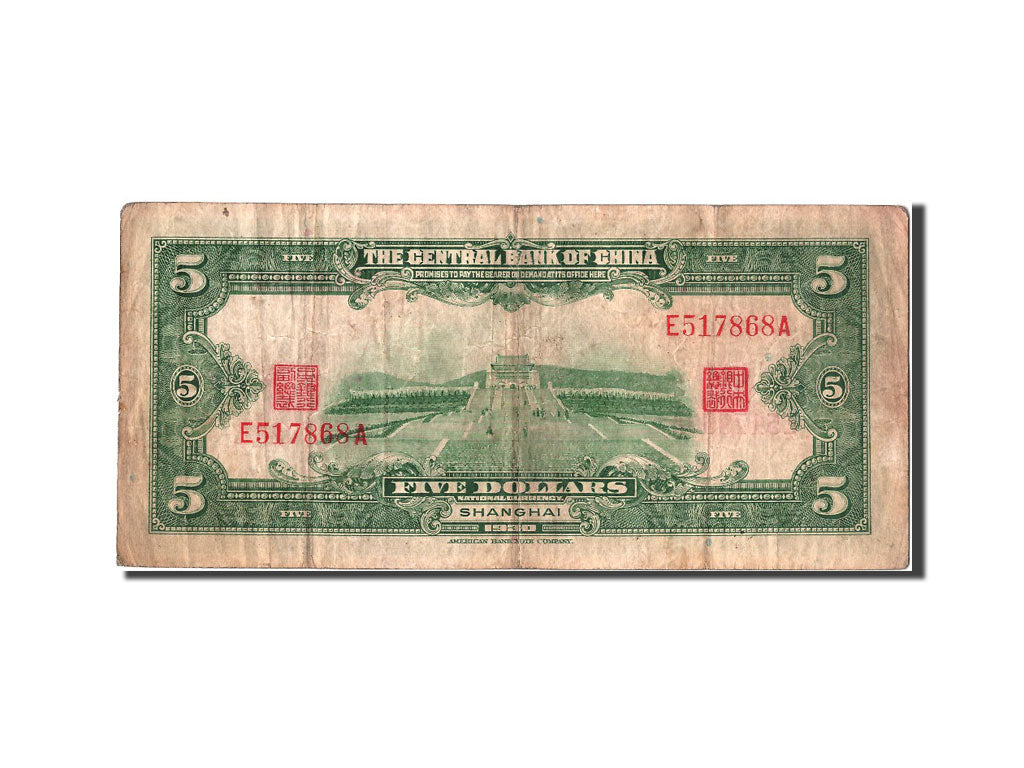 Banknote, China, 5 Dollars, 1930, VF(30-35)