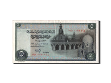 Egypt, 5 Pounds, 1973, KM #45a, AU(50-53)
