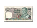 Thailand, 20 Baht, KM #88, AU(55-58), 7C7416939