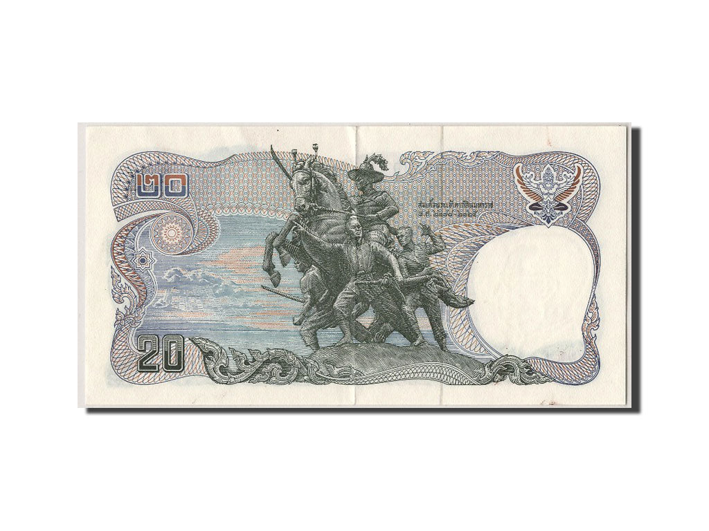 Thailand, 20 Baht, KM #88, AU(55-58), 7C7416939