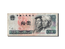 Banknot, China, 10 Yüan, 1980, VF(30-35)
