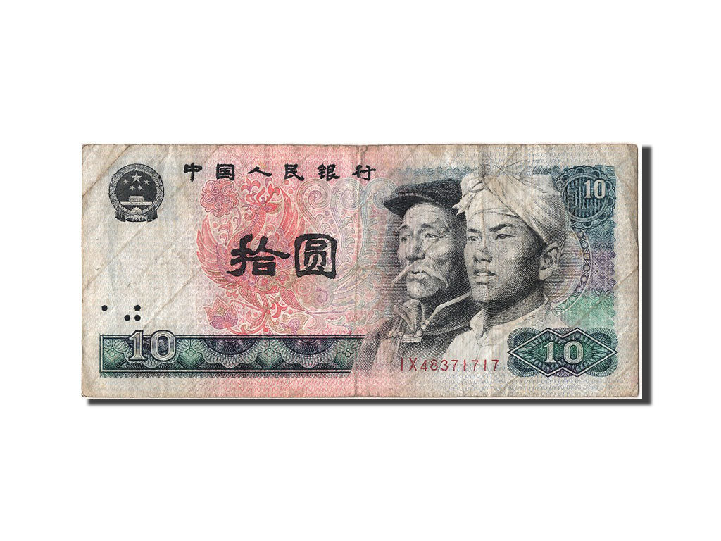 Banconote, Cina, 10 Yüan, 1980, MB+